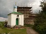 Chapelle de Korsoun