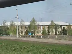 École Chelpanovskaya.