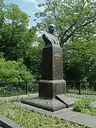 Mykhailo Kotsiubynsky, monument classé.
