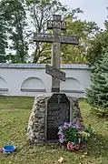 Cimetière classées.