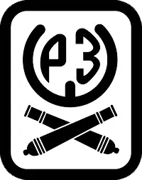 logo de Usine de réparation Chepetiv