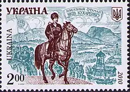 Yakiv Koukharenko, ataman, poète, ethnologue.