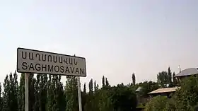 Saghmosavan