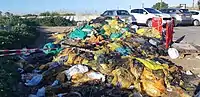 Bags with tar collected on the shores of Haifa in the area near Israel Oceanographic and Limnological Research