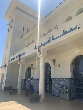 Image illustrative de l’article Gare d'Asilah