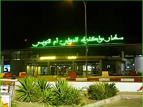 Image illustrative de l’article Aéroport international de Nouakchott-Oumtounsy