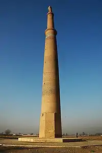 Image illustrative de l’article Minaret Ziyar
