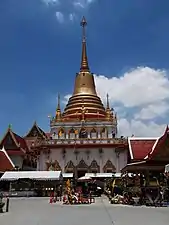 Le Wat Bang Na Nai (th)