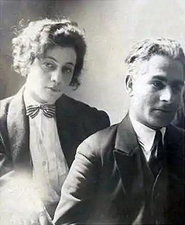 Hélène Akhvlédiani et Lado Goudiachvili