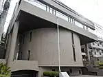 Ambassade à Tokyo