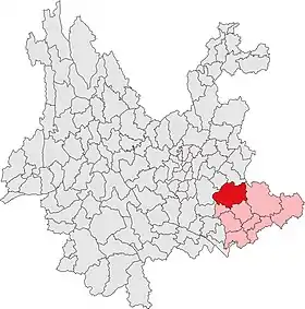 Localisation de Qiūběi Xiàn