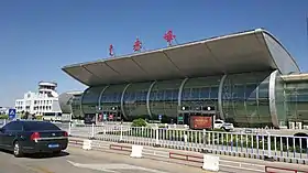 Image illustrative de l’article Aéroport de Chifeng Yulong