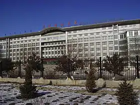 District de Qingshan (Baotou)