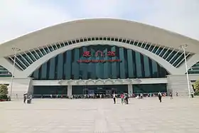 Image illustrative de l’article Gare de Xiamen