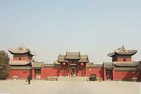 Xian de Huaiyang
