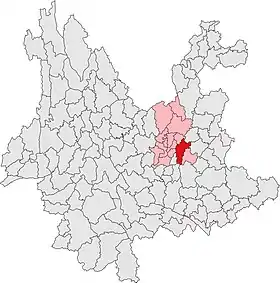 Localisation de Yíliáng Xiàn