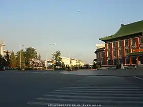 Hulunbuir