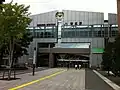 La gare d'Obihiro.