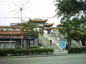 District de Pingchuan