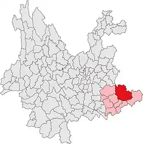 Localisation de Guǎngnán Xiàn