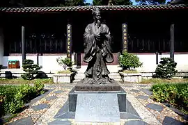 Statue en bronze de Zhou Dunyi