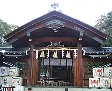 Le Kenkun-jinja.