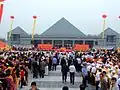 Grand Temple du Seigneur Zhang Hui, le temple-cathédrale des ancêtres de la lignée Zhang à Qinghe au Hebei.