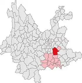 Localisation de Mílè Xiàn
