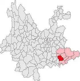 Localisation de Wénshān Xiàn