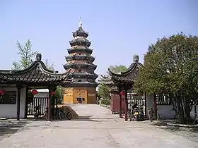 Huai'an