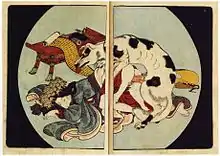 Sexualité avec des animaux. (Ukiyo-e japonais, 1837.)