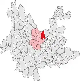 Localisation de Wǔdìng Xiàn