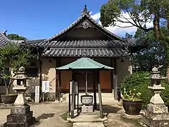 Salle Jōshakkō