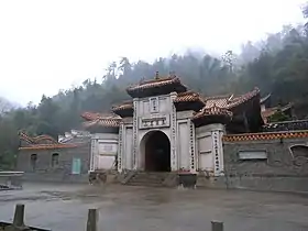 Xian de Xiajiang