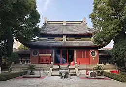 Temple confucéen