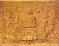 Yaoshifo au temple Famen (557 – 581)