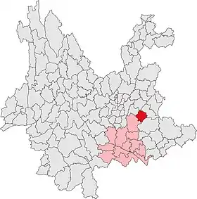 Localisation de Lúxī Xiàn