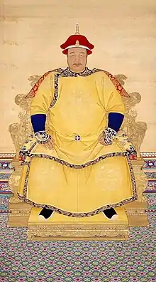 Portrait officiel de Huang Taiji, le second khan de la dynastie des Jin postérieurs et fondateur de la dynastie Qing.