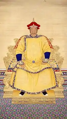 Portrait officiel de Nurhachi, le fondateur de la dynastie des Jin postérieurs.