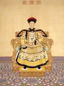 Qianlong