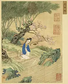 Xi Shi dans l'album Les plus grandes beautés (畫麗珠萃秀). Peintre de cour, v. 1738. Musée national du Palais