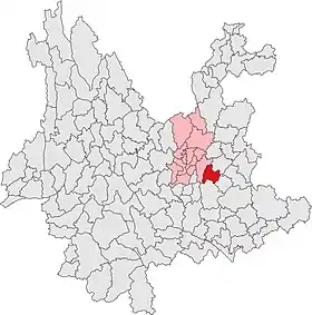 Localisation de Shílín yízú Zìzhìxiàn