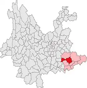 Localisation de Yànshān Xiàn