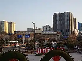 District de Beilin (Xi'an)