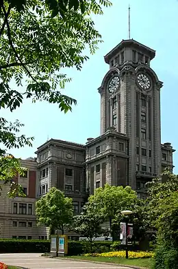 Ancien musée des beaux-arts de Shanghai