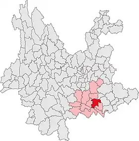 Localisation de Méngzì Xiàn