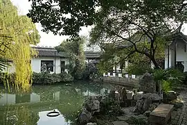 Jardin Shiyuan