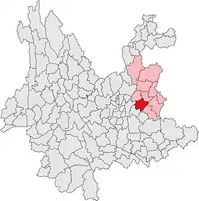 Localisation de Lùliáng Xiàn
