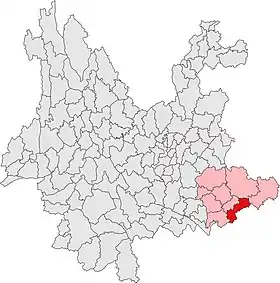 Localisation de Málìpō Xiàn