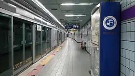 Image illustrative de l’article Geoyeo (métro de Séoul)